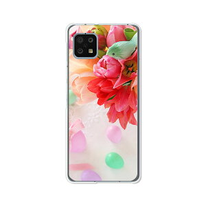 docomo AQUOS sense6 SH-54B au SHG05 sense6s SHG07 P[X/Jo[ yyt[AWg3zANIX ZX6 sh54b shg05 shg07 X}[gtHJo[EP[X Xgbvz[