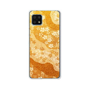 docomo AQUOS sense6 SH-54B au SHG05 sense6s SHG07 P[X/Jo[ yyP߁zANIX ZX6 sh54b shg05 shg07 X}[gtHJo[EP[X Xgbvz[