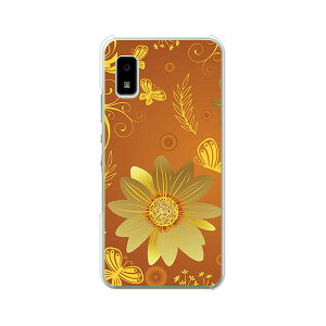 yzdocomo AQUOS wish2 SH-51C aquos wish2 A204SH SHG08 NAn[hP[X TPU \tgP[X Jo[ X}zP[XyHz X}[gtHJo[ gуP[X