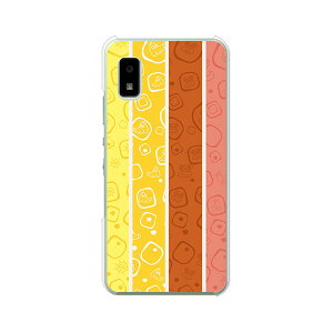 �y���������zAQUOS wish SHG06 A103SH A104SH SH-M20 �N���A�n�[�h�P�[�X TPU �\�t�g�P�[�X �J�o�[ �X�}�z�P�[�X�yCute�X�g���C�vB�z �X�}�[�g�t�H���J�o�[ �g�уP�[�X