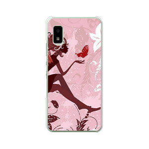 �y���������zAQUOS wish SHG06 A103SH A104SH SH-M20 �N���A�n�[�h�P�[�X TPU �\�t�g�P�[�X �J�o�[ �X�}�z�P�[�X�yElf�z �X�}�[�g�t�H���J�o�[ �g�уP�[�X