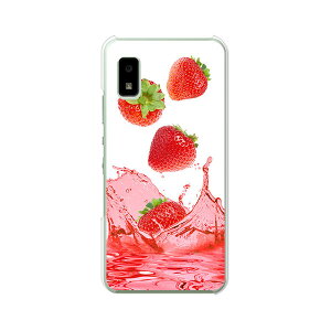 �y���������zdocomo AQUOS wish2 SH-51C aquos wish2 A204SH SHG08 �N���A�n�[�h�P�[�X TPU �\�t�g�P�[�X �J�o�[ �X�}�z�P�[�X�y�X�g���x���[�W���[�X�z �X�}�[�g�t�H���J�o�[ �g�уP�[�X