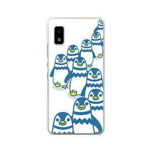 �y���������zAQUOS wish SHG06 A103SH A104SH SH-M20 �N���A�n�[�h�P�[�X TPU �\�t�g�P�[�X �J�o�[ �X�}�z�P�[�X�y�y���M���Y�z �X�}�[�g�t�H���J�o�[ �g�уP�[�X