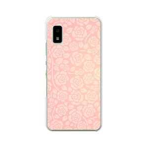 �y���������zAQUOS wish SHG06 A103SH A104SH SH-M20 �N���A�n�[�h�P�[�X TPU �\�t�g�P�[�X �J�o�[ �X�}�z�P�[�X�y�K�N�h�b�g�z �X�}�[�g�t�H���J�o�[ �g�уP�[�X