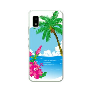 �y���������zAQUOS wish SHG06 A103SH A104SH SH-M20 �N���A�n�[�h�P�[�X TPU �\�t�g�P�[�X �J�o�[ �X�}�z�P�[�X�y�n���C�A���i�����|�C���g�j�z �X�}�[�g�t�H���J�o�[ �g�уP�[�X
