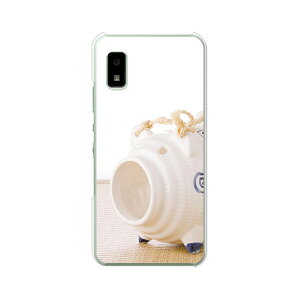 yzAQUOS wish3 SH-53D A302SH SH-M25 NAn[hP[X TPU \tgP[X Jo[ X}zP[Xyz docomo softbank Y!mobile yVoC ANIX EBbV3 X}[gtHJo[