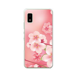 �y���������zAQUOS wish SHG06 A103SH A104SH SH-M20 �N���A�n�[�h�P�[�X TPU �\�t�g�P�[�X �J�o�[ �X�}�z�P�[�X�y�t��z �X�}�[�g�t�H���J�o�[ �g�уP�[�X