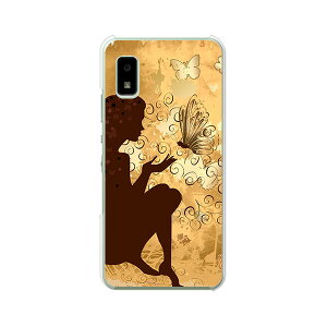 �y���������zAQUOS wish SHG06 A103SH A104SH SH-M20 �N���A�n�[�h�P�[�X TPU �\�t�g�P�[�X �J�o�[ �X�}�z�P�[�X�y�X�̗d���z �X�}�[�g�t�H���J�o�[ �g�уP�[�X