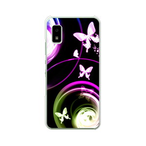 �y���������zAQUOS wish SHG06 A103SH A104SH SH-M20 �N���A�n�[�h�P�[�X TPU �\�t�g�P�[�X �J�o�[ �X�}�z�P�[�X�y���z�z �X�}�[�g�t�H���J�o�[ �g�уP�[�X