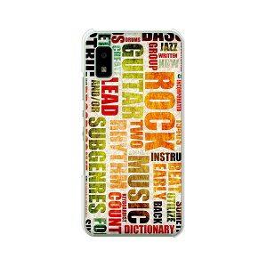 �y���������zAQUOS wish3 SH-53D A302SH SH-M25 �N���A�n�[�h�P�[�X TPU �\�t�g�P�[�X �J�o�[ �X�}�z�P�[�X�yPaper�z docomo softbank Y!mobile �y�V���o�C�� �A�N�I�X �E�B�b�V��3 �X�}�[�g�t�H���J�o�[ �g�уP