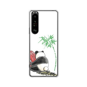 yzXperia 1 III SO-51B docomo SOG03 au softbank NAn[hP[X TPU \tgP[X Jo[ X}zP[Xyڂp_z xperia 1 iii so51b sog03 X}[gtHJo[@gуP[X