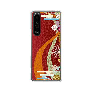 yzXperia 1 III SO-51B docomo SOG03 au softbank NAn[hP[X TPU \tgP[X Jo[ X}zP[Xyaz xperia 1 iii so51b sog03 X}[gtHJo[@gуP[X