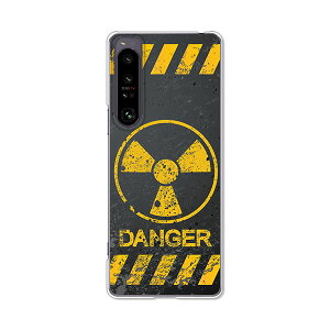 【送料無料】docomo Xperia 1 IV SO-51C SOG06 so51c sog06 クリアハードケース TPU ソフトケース カバー スマホケース【Calm Like A Bomb】 so51c sog06 スマートフォンカバー 携帯ケース