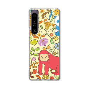 yzdocomo Xperia 1 IV SO-51C SOG06 so51c sog06 NAn[hP[X TPU \tgP[X Jo[ X}zP[XyZOOz so51c sog06 X}[gtHJo[@gуP[X