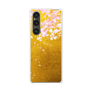 yzXperia 1 V SO-51D SOG10 Gaming Edition XQ-DQ44 NAn[hP[X TPU \tgP[X Jo[ X}zP[XyVtFz xperia 1 v X}[gtHJo[ gуP[X