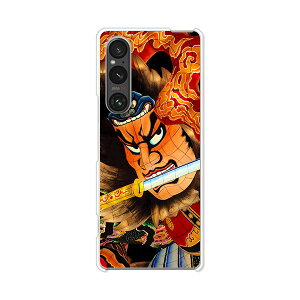 yzXperia 1 V SO-51D SOG10 Gaming Edition XQ-DQ44 NAn[hP[X TPU \tgP[X Jo[ X}zP[Xy˂Ԃz xperia 1 v X}[gtHJo[ gуP[X