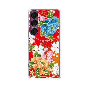 yzXperia 1 VII SO-51F SOG15 XQ-FS44 NAn[hP[X TPU \tgP[X Jo[ X}zP[XyaFz X}[gtHJo[ gуP[X
