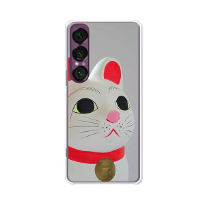 yzXperia 1 VII SO-51F SOG15 XQ-FS44 NAn[hP[X TPU \tgP[X Jo[ X}zP[XyLz X}[gtHJo[ gуP[X