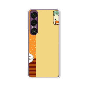 【送料無料】Xperia 1 VII SO-51F SOG15 XQ-FS44 クリアハードケース TPU ソフトケース カバー スマホケース【What?】 スマートフォンカバー 携帯ケース