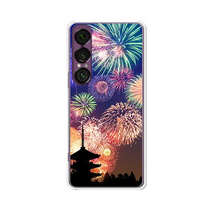 yzXperia 1 VII SO-51F SOG15 XQ-FS44 NAn[hP[X TPU \tgP[X Jo[ X}zP[Xyԉ΁FĂ̎z X}[gtHJo[ gуP[X