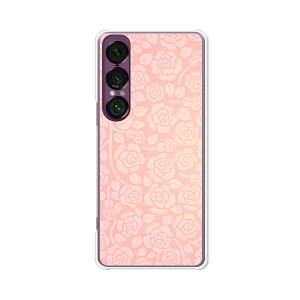yzXperia 1 VII SO-51F SOG15 XQ-FS44 NAn[hP[X TPU \tgP[X Jo[ X}zP[XyKNhbgz X}[gtHJo[ gуP[X