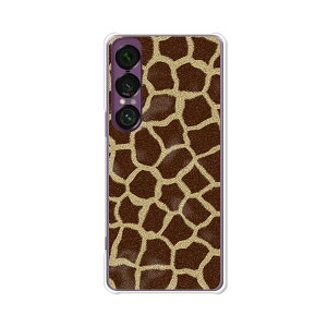 yzXperia 1 VII SO-51F SOG15 XQ-FS44 NAn[hP[X TPU \tgP[X Jo[ X}zP[XyGiraffez X}[gtHJo[ gуP[X