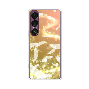yzXperia 1 VII SO-51F SOG15 XQ-FS44 NAn[hP[X TPU \tgP[X Jo[ X}zP[XyVg̉Hz X}[gtHJo[ gуP[X