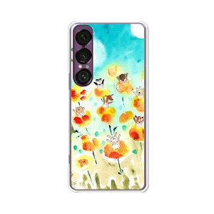 yzXperia 1 VII SO-51F SOG15 XQ-FS44 NAn[hP[X TPU \tgP[X Jo[ X}zP[XyHappy!z X}[gtHJo[ gуP[X