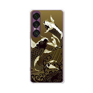 yzXperia 1 VII SO-51F SOG15 XQ-FS44 NAn[hP[X TPU \tgP[X Jo[ X}zP[Xyz X}[gtHJo[ gуP[X