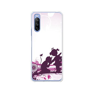 So 52b Xperia 10 Iii クリア ケース ハード 携帯電話アクセサリの通販 価格比較 価格 Com