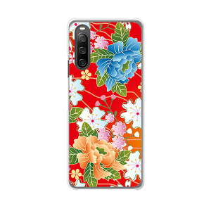 yX[p[DEAL 20%|CgobN 11/27 09:59zXperia 10 IV SO-52C/SOG07 docomo au NAn[hP[X TPU \tgP[X Jo[ X}zP[XyaFz so52c sog07 X}[gtHJo[@gуP[X