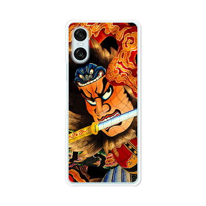 yX[p[DEAL 20%|CgobN 11/27 09:59zXperia 10 VI SO-52E SOG14 A402SO XQ-ES44 NAn[hP[X TPU \tgP[X Jo[ X}zP[Xy˂Ԃz docomo au softbank simfree X}[gtHJo[ 