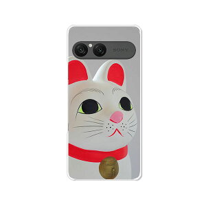 �y���������zXperia 10 VII SO-52F SOG16 A502SO XQ-FE44 �N���A�n�[�h�P�[�X TPU �\�t�g�P�[�X �J�o�[ �X�}�z�P�[�X�y�����L�z �X�}�[�g�t�H���J�o�[ �g�уP�[�X