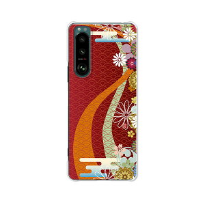 docomo Xperia 5 III SO-53B au SOG05 softbank A103SO P[X/Jo[ yyazGNXyA 5 iii so53b sog05 a103so X}[gtHJo[EP[X Xgbvz[
