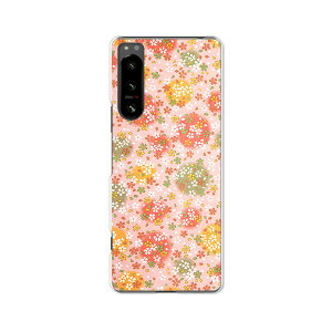 yzXperia 5 IV SO-54C SOG09 A204SO GNXyA 5 4 NAn[hP[X TPU \tgP[X Jo[ X}zP[XyDotz xperia 5 iv so54c sog09 a204so X}[gtHJo[@gуP[X