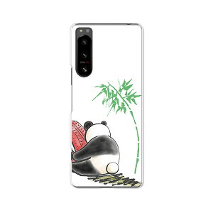 yzXperia 5 IV SO-54C SOG09 A204SO GNXyA 5 4 NAn[hP[X TPU \tgP[X Jo[ X}zP[Xyڂp_z xperia 5 iv so54c sog09 a204so X}[gtHJo[@gуP[X