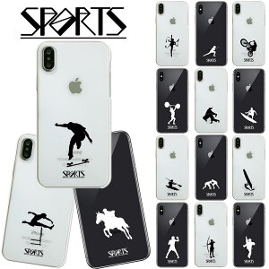 AQUOS wish4 SH-52E X}zP[X _ A[`F[ EGCgteBO Jk[ T[tB XP{[ Z[O {NVO XO  ] ̑ np  AQUOS sense9 SH-53E P[X BASIO 