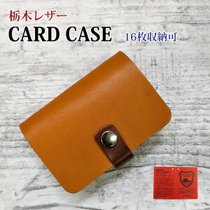 y{v J[hP[XzȖ؃U[ 16[ J[h[ 9F e Y fB[X v`Mtg Xibv{^ AEj wj ij VЉl vD̕ 肴 GC