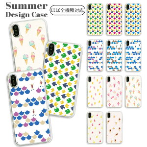 X}zP[X ĕ  XC}[ J ACXLfB[ ptF ACXN[ \tgN[ gsJhN 炭炭X}zF-53E iPhone16 Xperia 10 VI SO-52E AQUOS sense9 SH-53E BASIO activ