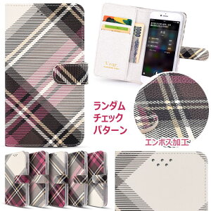 VERA Check Diary ���Η��� �J�[�h���[ �蒠�^�P�[�X �M�����N�V�[ Galaxy S6 SC-05G S6 edge SC-04G SCV31 404SC S5 SC-04F SCL23 �G�N�X�y���A Xperia A4 SO-04G Z5 SO-01H SOV32 501SO Z4 SO-03G SOV31 402SO �Ȃ�