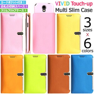 VIVID Touch-up Multi Slim �t���b�v �蒠�^�P�[�X �A�C�t�H�� �A�C�z�� iPhone SE��3���� SE3 XS X SE��1���� 5s 5 6s 6 5c 4s �M�����N�V�[ Galaxy Feel SC-04J S8 SC-02J SCV36 �Ȃ� �}���` �X�}�z �P�[�X �J�o�[ �J�[�h