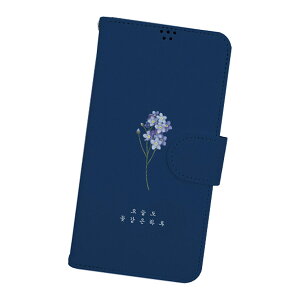 TryCozy Flower Way Diary ���Η��� �J�[�h���[ �蒠�^�P�[�X iPhone 18 Pro Max 17e Air 17 16e 16 Plus 15 14 SE3 13 mini 12 SE2 11 XS X 8 7 �X�}�z �P�[�X �J�o�[ �ԓ� ���̗t ���� �|�W�e�B�u ���b�Z�[�W ����� �O�b�Y