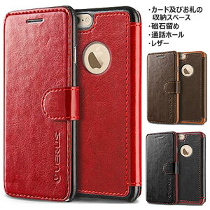 VERUS DANDY LAYERED K ���Η��� �蒠�^�P�[�X iPhone 8 7 Plus �v���X �P�[�X �J�o�[ iphone8plus iphone7plus �A�C�t�H�� �A�C�z�� �J�[�h���[ �X�s�[�J�[�z�[�� �ʘb�z�[�� ���U�[ �l�H��v ������v �l�H��
