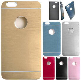 CC Aluminum Case バンパーケース iPhone 6s 6 Plus プラス ケース カバー iPhone6s iphone6splus iPhone6 iphone6plus アイフォン アイホン アンチショック 耐衝撃 衝撃保護 衝撃吸収