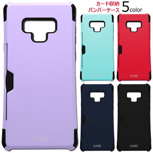 IUVO Shellpy Bumper d\ op[P[X MNV[ Galaxy S9 SC-02K SCV38/S9+ S9plus S9vX SC-03K SCV39/S8 SC-02J SCV36/S8+ S8plus S8vX SC-03J SCV35/Note8 SC-01K SCV37 J[h[ Ռی Ռz