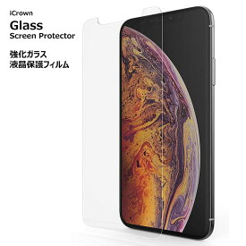 iCrown Glass Screen Protector 強化ガラスフィルム 0.29mm アイフォン アイホン iPhone 12 12Pro 12ProMax Pro Max ProMax プロ マックス 強化 ガラス 液晶 保護 フィルム film シート