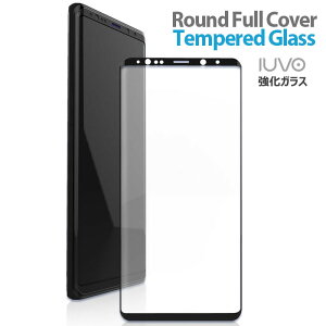 IUVO Round Full Cover Tempered Glass KXtB ACtH ACz iPhone SE3 SE3 SE2 SE2 8 7 MNV[ Galaxy S9+ SC03K SCV39 GX Plus vX S9plus S9vX tB film