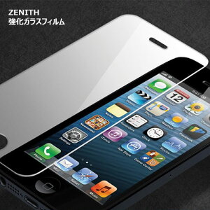 ZENITH Diamond Glass �K���X �t�B���� �A�C�t�H�� �A�C�z�� iPhone 6s 6 iPhone6s iPhone6 �M�����N�V�[ Galaxy S7 edge SC-02H SCV33 S6 SC-05G ���{�� �K���X�g�p ���������K���X �A���`�X�N���b�` film