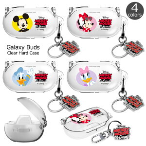 Disney Galaxy Buds Cutie Clear Case ディズニー キャラクター ハードケース ギャラクシー バズ プラス 互換 収納 ケース カバー ホルダー 付き ミッキーマウス ミニーマウス ドナルドダック デイジー