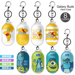 Disney Galaxy Buds Hard Case fBYj[ LN^[ n[hP[X MNV[ oY vX ݊ [ P[X Jo[ z_[ t Winnie The Pooh ܂̃v[ v[ sObg X^[